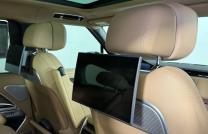 RAnge rover autobiographie mediacongo